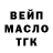 Дистиллят ТГК Wax Kris Karolina