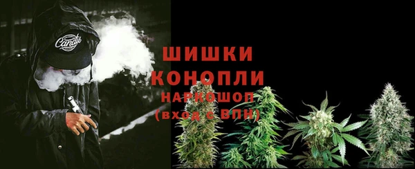 СК Абдулино
