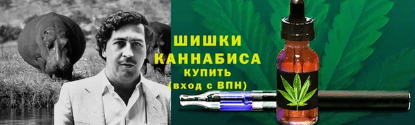 соль курить ск Абаза
