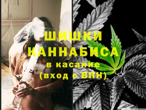 соль ск Абинск