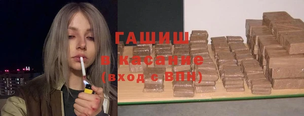 СК Абдулино
