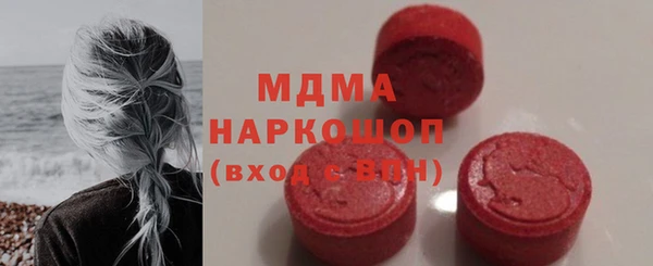 СК Абдулино