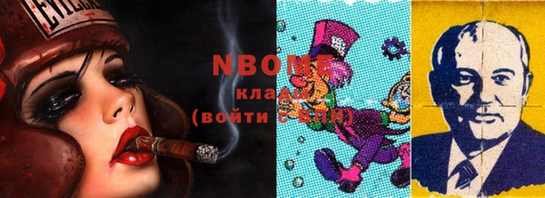 СК Абдулино