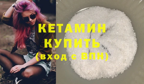 СК Абдулино