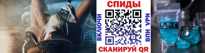 Первитин Декстрометамфетамин 99.9%  Яблоновский 
